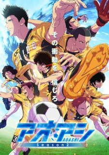 Aoashi 2nd Season