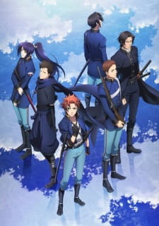 PEACE MAKER KUROGANE – Belief &amp; Friend