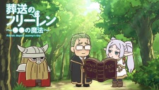 Sousou no Frieren - Marumaru no Mahou (Mini Anime)