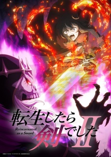 Tensei Shitara Ken Deshita 2nd Season