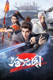 The Demon Hunter 2nd Season